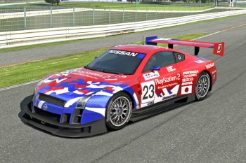 Nissan gt r concept lm race car gt5 #2